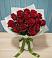 Букет Красные розы в Большой Ирбе